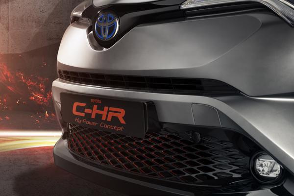 Toyota-groningen-C-HR-Hy-Power-Concept