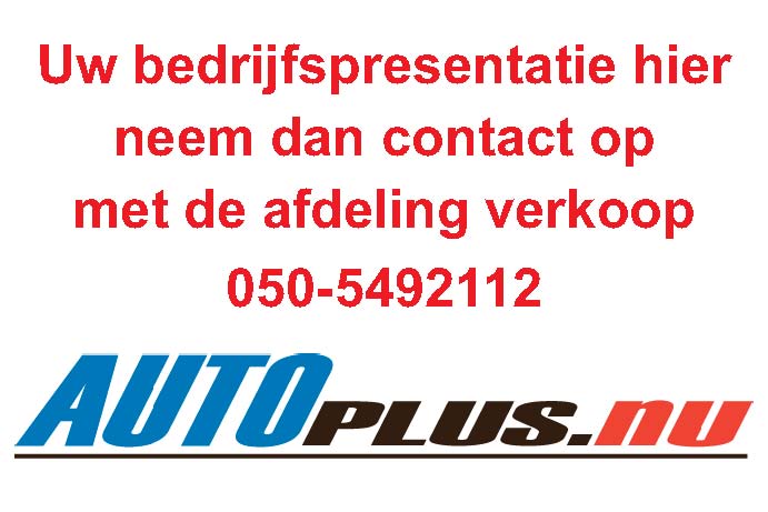 autoplus bedrijfspresentatie