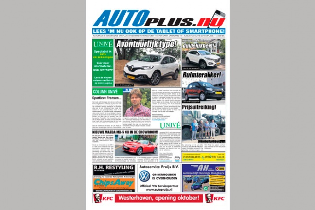 Autoplus Augustus editie 2015