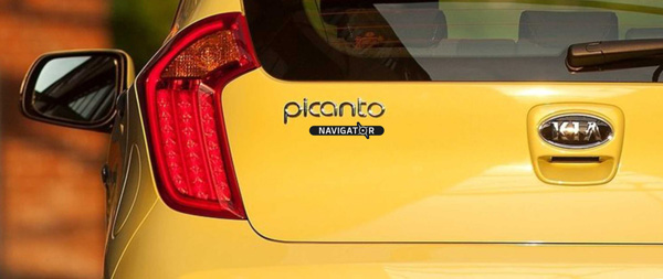 KIA Picanto Businessline Navigator back