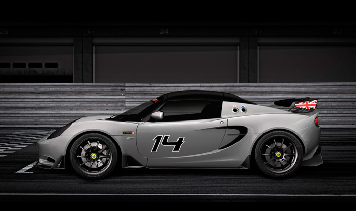 Lotus Elise CUP R Vortex Grey