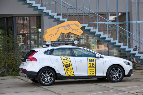 Volvo Design Rides Dutch Design Week side