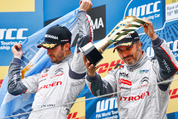 Citroen WTCC Citroen Nurburgring Nordschleife podium