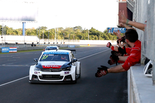 Jose Maria Lopez FIA WTCC champion finish