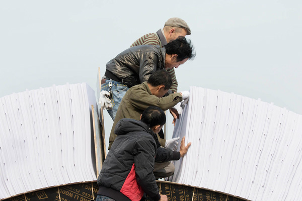 Range Rover Paper Bridge making