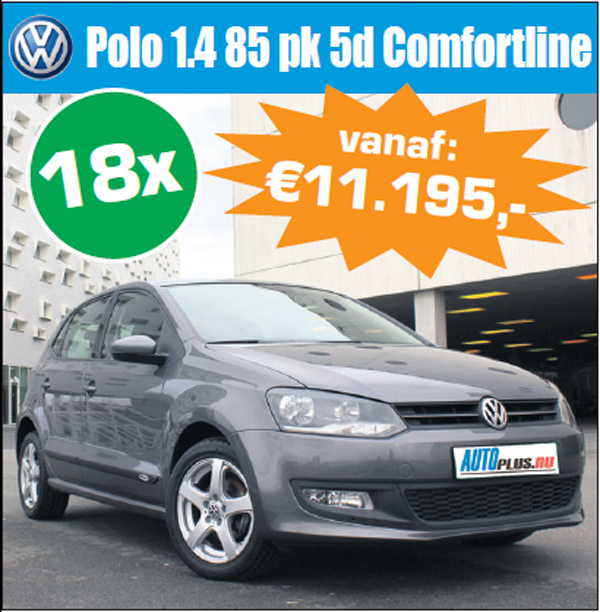 Volkswagen-Polo-Century-header