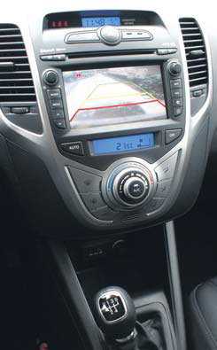 Hyundai ix20 test middenconsole