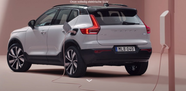Volvo Cars garandeert met blockchain-technologie verantwoord gebruik van kobalt in ge&euml;lektrificeerde modellen