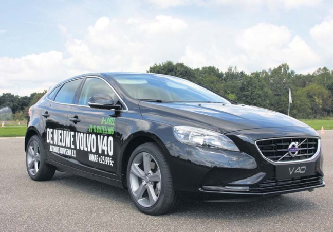 Volvo V40 T4 Momentum