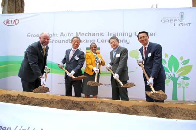 Kia bouwt trainingscentra in Ethiopi&euml; en Kenia