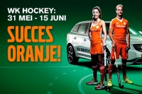 Win een Volvo V40 tijdens het WK Hockey &eacute;n steun het Jeugdsportfonds