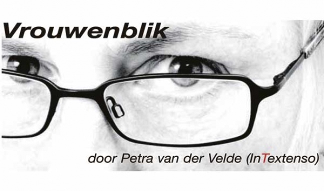 De D van Drive