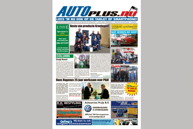 Autoplus Mei editie 2016