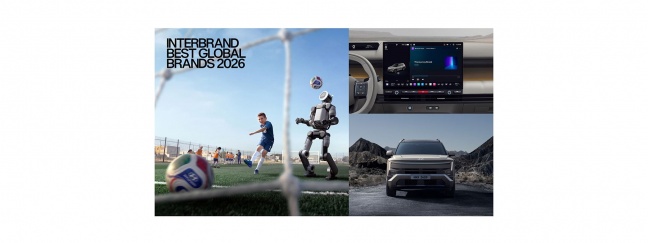 Hyundai stijgt op ranglijst van meest waardevolle merken ter wereld.